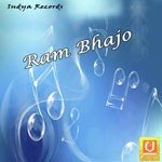 Ram Bhajo - Anuja Song Download