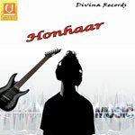 Honhaar - Anuja Song Download